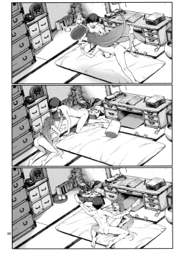 Page 33 of Emoi Hazu