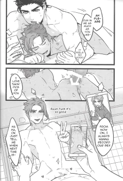 Page 17 of Ichaicha Shinagara Shashin o Toru dake