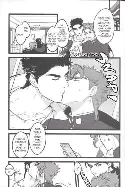 Page 4 of Ichaicha Shinagara Shashin o Toru dake