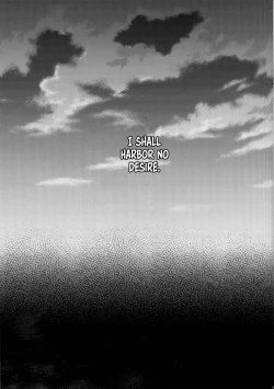 Page 2 of Reincarnation