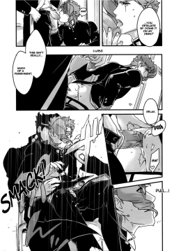 Page 28 of Saikyou no Otoko no Tsukususaki -At the Whims of the Strongest Man