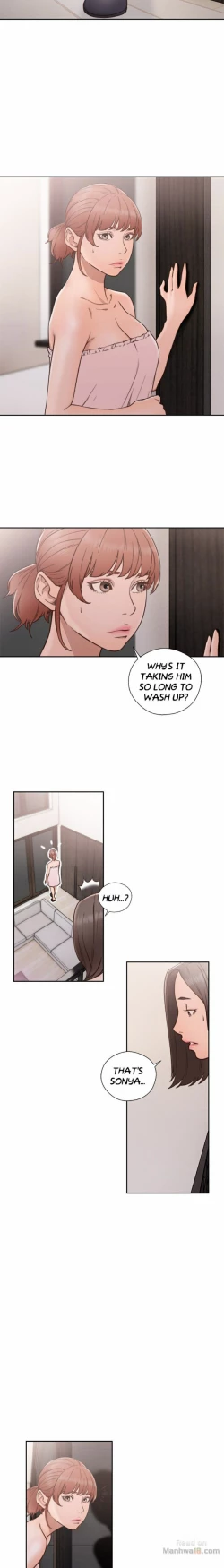 Page 15 of Lust Awakening