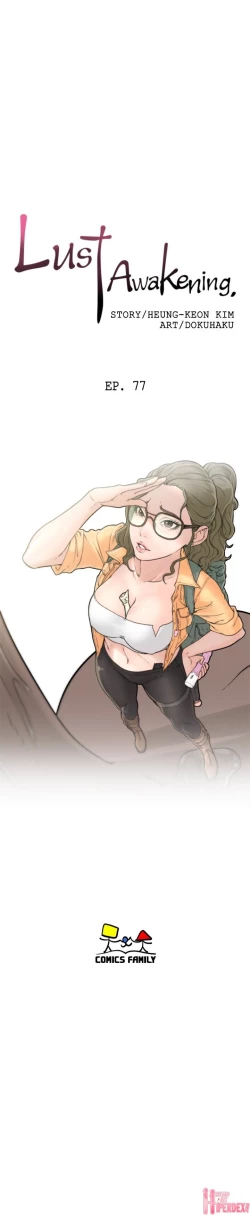 Page 40 of Lust Awakening