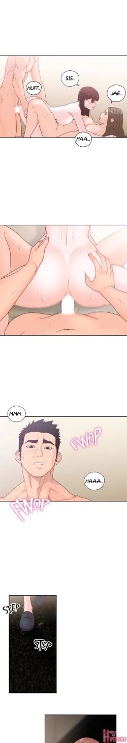 Page 49 of Lust Awakening