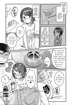 Page 11 of "Datte Fuku, Taka Iindamon" | "I Mean, Clothes Are Just so Expensive~"