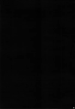 Page 17 of "Datte Fuku, Taka Iindamon"