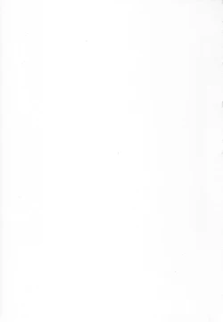 Page 19 of "Datte Fuku, Taka Iindamon"