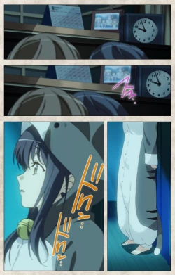 Page 118 of Ane Yome Quartet Kanzenban