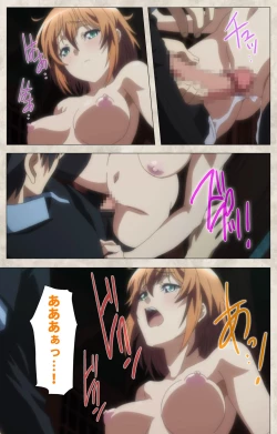 Page 225 of Ane Yome Quartet Kanzenban