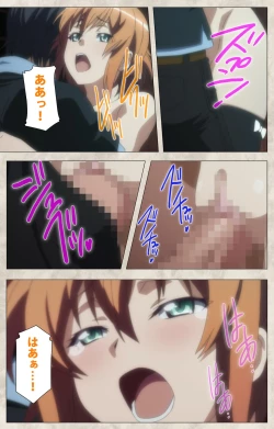 Page 229 of Ane Yome Quartet Kanzenban