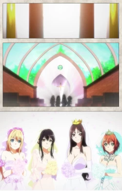 Page 236 of Ane Yome Quartet Kanzenban