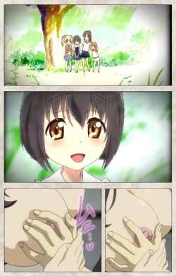 Page 39 of Ane Yome Quartet Kanzenban