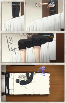 Page 3 of Ane Yome Quartet Kanzenban