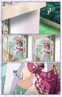 Page 120 of Haru koiotomeKanzenban