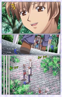 Page 128 of Haru koiotomeKanzenban