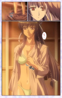 Page 28 of Haru koiotomeKanzenban