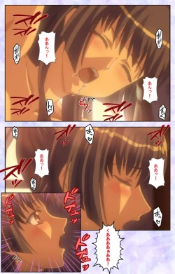 Page 46 of Haru koiotomeKanzenban