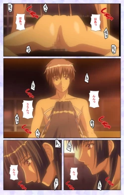 Page 47 of Haru koiotomeKanzenban