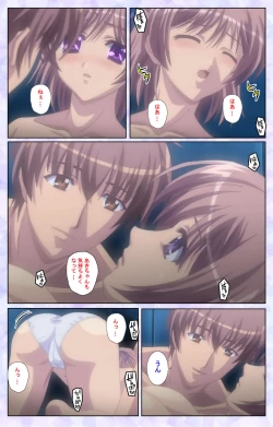 Page 88 of Haru koiotomeKanzenban