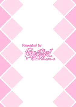 Page 24 of Junkfood Log Yasashii Succubus-chan to EX