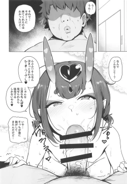 Page 4 of Zettai ni Makenai