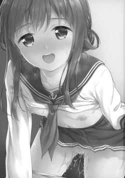 Page 3 of Amae Jouzu? no Inazuma-chan