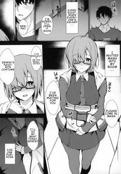 Page 4 of Jibun ni dake Eroi Kao o Misete Kureru Kawaii Kouhai | Cute Kouhai Who Shows Her Erotic Face Only To Me