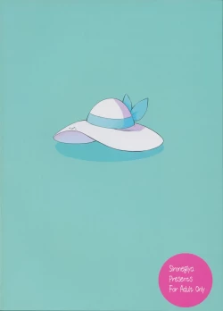 Page 30 of Hakase no Yoru no Joshu. 3