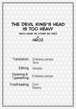 Page 14 of Maou-sama wa Atama ga Omoi. | The Devil King's Head Is Too Heavy.