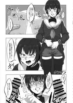 Page 36 of Cinderella Girls Nantaika Josou Mesu Ochi Goudou Sandodema