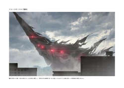 Page 7 of 「TOKOSHIE x BULLET」IMAGE BOARD集