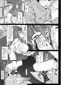 Page 10 of Takebe Saori no Ecchi na Joshiryoku Koujou Keikaku