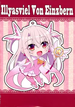 Page 20 of PRISMAFGO RECITAL