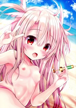 Page 5 of PRISMAFGO RECITAL