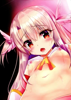 Page 7 of PRISMAFGO RECITAL