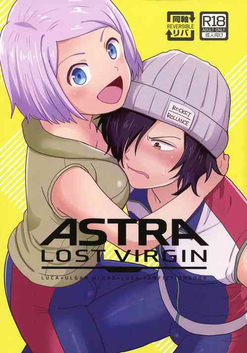 Download ASTRA LOST VIRGIN