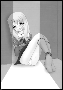 Page 20 of Wana ni Ochita Eiyuu Shoukan 4