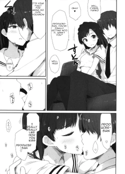 Page 10 of Koi no Summer Session