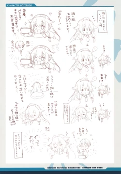 Page 22 of 白刃きらめく恋しらべ Shiraha Art Book