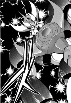 Page 73 of Koutetsu Majinden Granbass