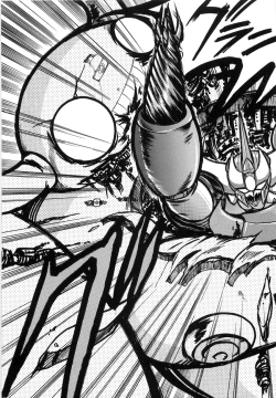 Page 87 of Koutetsu Majinden Granbass