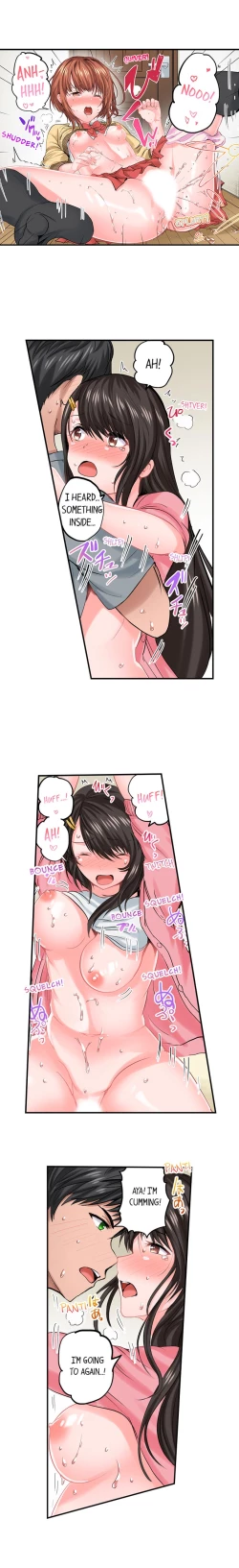 Page 107 of Dick Me Up Inside Ch. 1-12