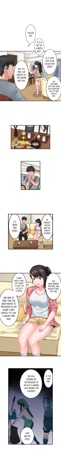 Page 88 of Dick Me Up Inside Ch. 1-12