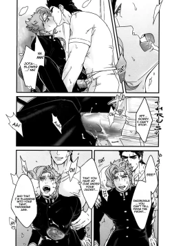 Page 10 of Saikyou no Otoko no Gokigentori - The Strongest Man’s Fancy