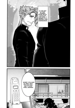 Page 2 of Saikyou no Otoko no Gokigentori - The Strongest Man’s Fancy