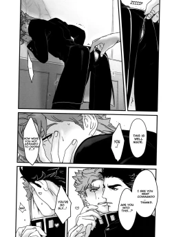 Page 6 of Saikyou no Otoko no Gokigentori - The Strongest Man’s Fancy