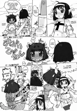 Page 24 of KUSARI Vol.7