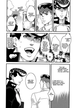 Page 10 of Machi no Banken no Kataomoi | The City Watchdog's Unrequited Love