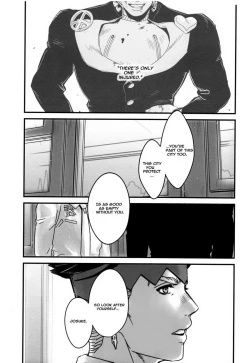 Page 14 of Machi no Banken no Kataomoi | The City Watchdog's Unrequited Love