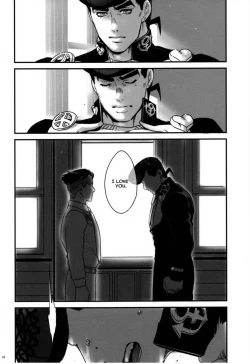 Page 15 of Machi no Banken no Kataomoi | The City Watchdog's Unrequited Love